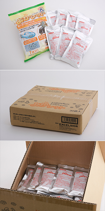 お買い物